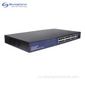 Управляемый гигабитный Ethernet Fiber 24port Network Poe Switch